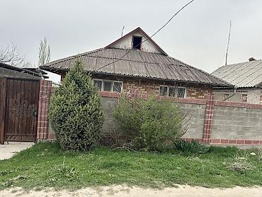 Продажа коттеджей и домов: Дом с участком - Кирпичный одноэтажный дом с мансардным треугольным — 2