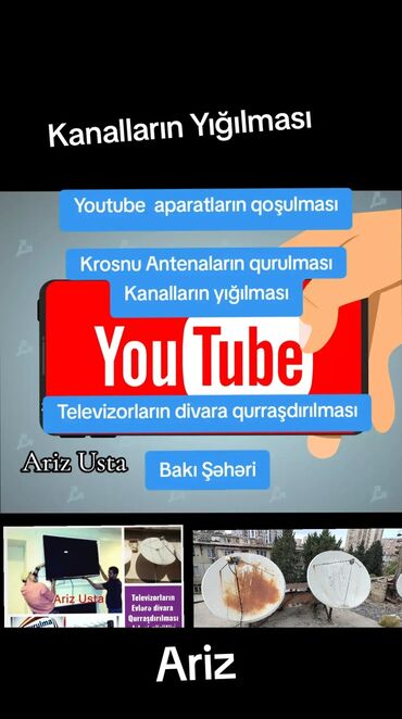 ipad 11 pro max qiymeti: IPhone 16 Pro Max