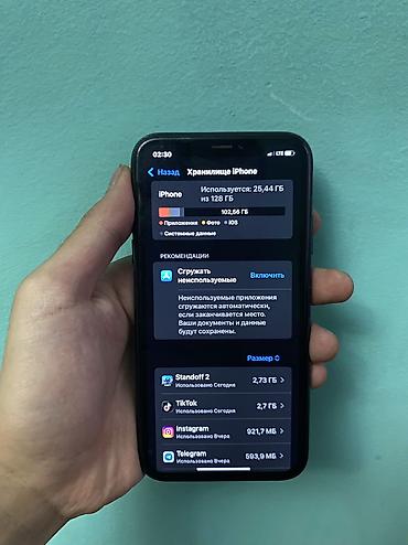 iphone 8 p: IPhone Xr, Б/у, 128 ГБ, Черный, Стилус, 76 % — 3