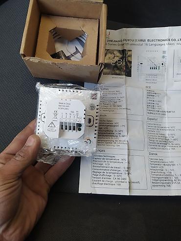 thermostat: Evinizin istilik sistemini daha ağıllı, daha qənaətli və daha rahat — 2