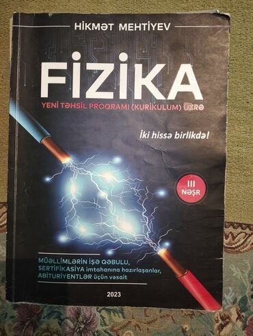 Kitablar, jurnallar, CD, DVD: Fizika Hikmət Mehtiyev 2023