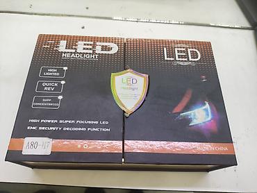 custom: LED avtomobil fara lampası – “High Power Super Focusing LED” — 1