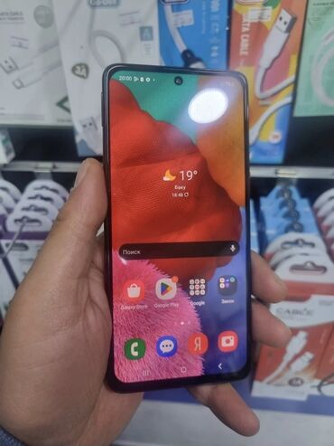 samsung a54 irşad: Samsung Galaxy A51, 128 ГБ