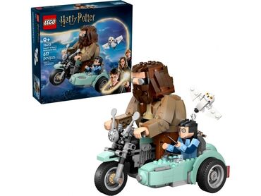 игрушечные коляски для детей: Lego Harry Potter 🤓 76443 Поездка Хагрида™ и Гарри на мотоцикле New