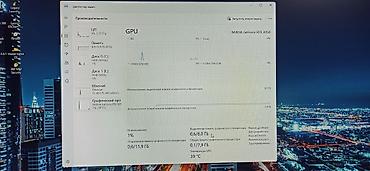 Корпусы ПК: Корпус ПК, Б/у, Aeromax, ATX, цвет - Черный — 15