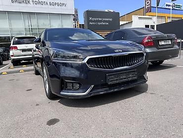 k7 2017: Kia K7: 2017 г., 2.4 л, Автомат, Гибрид, Седан — 8