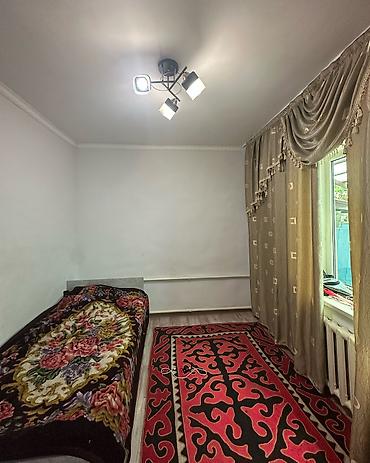 дома в канте: ✨Продаётся дом в с. Сокулук✨ 🏡 Характеристики： — 7