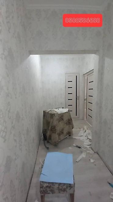 Поклейка обоев: Поклейка обоев, Демонтаж старых обоев | Фотообои, Бумажные обои, Виниловые обои Больше 6 лет опыта — 1