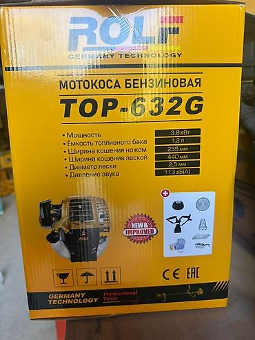 мтз фреза: Мотокоса бензиновая ROLF TOP-632G - Тип: бензиновый кусторез/триммер — 3