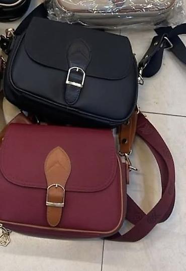 Torbe: 2900 rancevi 2300 — 16