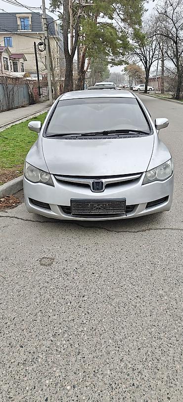 чехол на сивик: Honda Civic: 2008 г., 1.8 л, Автомат, Бензин, Седан — 4