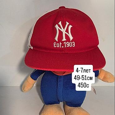 Другие детские вещи: 🧢 Детские кепки и панамки из Кореи 🇰🇷@baldar_u4un.kg в инстаграме — 3