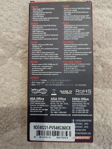 2400 mhz ddr4: Оперативная память (RAM) для ПК, Новый, Patriot, 8 ГБ, DDR4, 3600 МГц — 3
