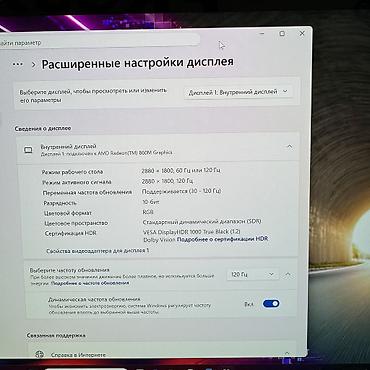 surface studio: Ультрабук, Б/у, AMD Ryzen 7, В рассрочку — 3