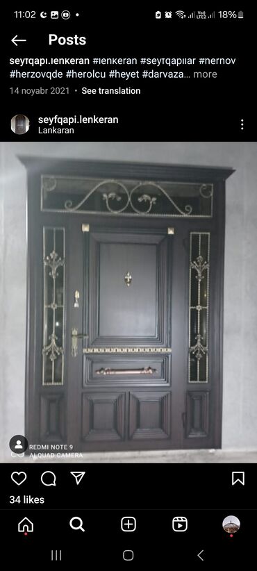 Digər metal məhsullar: Məhsul: Dəmir konstruksiya işləri və metal məmulatları Təsvir: - — 49