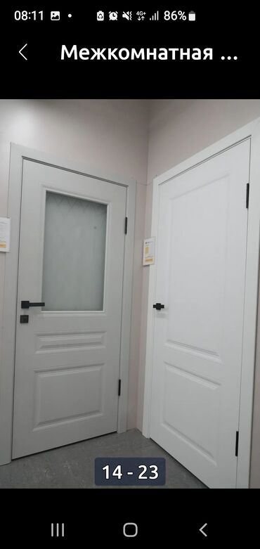 Межкомнатные двери: Металлические двери. большой выбор. межкомнатные Двери.большой — 22