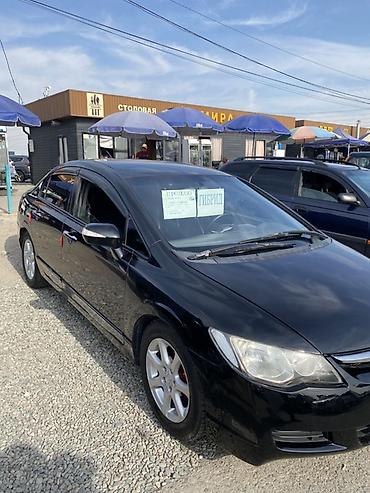 киа карнивал бампер: Honda Civic: 2008 г., 1.3 л, Автомат, Гибрид, Седан — 2