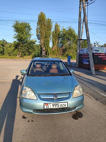 civik: Honda Civic: 2002 г., 1.5 л, Вариатор, Бензин, Хэтчбэк — 8