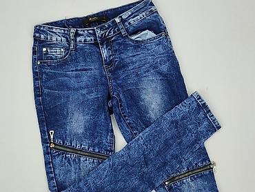 mum jeans: Jeansy damskie, rozmiar S — 1