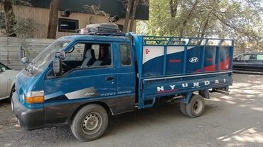 Другие услуги: Вывоз мусора вывоз мусора вывоз мусора вывоз мусора вывоз мусора