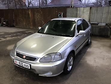 хонда цивик седан: Honda Civic: 1999 г., Бензин, Седан — 7