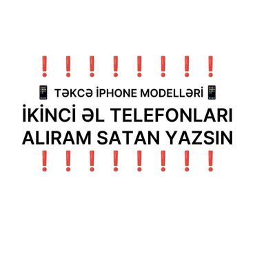 işlənmiş iphonelər: IPhone 11, 256 GB