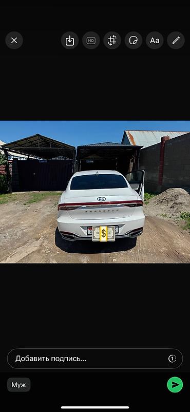 sonata nurais: Hyundai Grandeur: 2021 г., 2.4 л, Автомат, Гибрид, Седан — 6