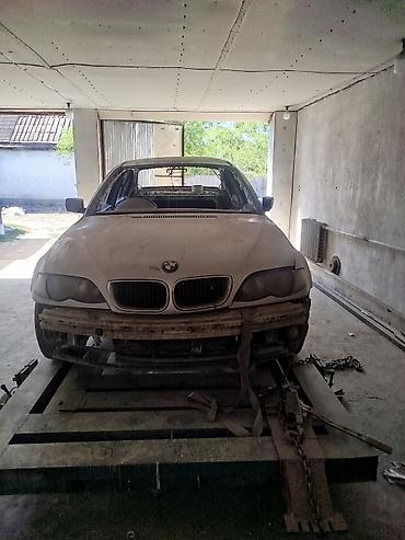 byd qin plus: BMW 3 Series E46 седан (указано на шильдике: 316i). Кузов на колесах — 1
