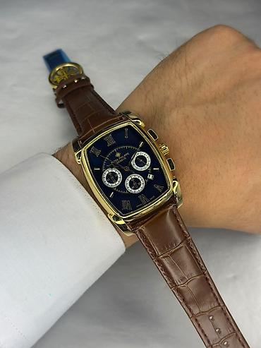 Yeni, Qol saatı, Patek Phillipe, rəng - Qızılı
