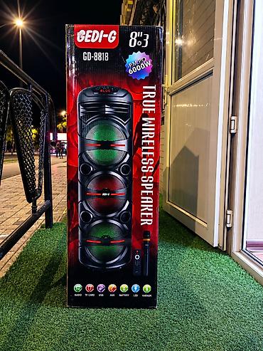 jbl flip 5: Портативная акустическая система GEDI‑G GD‑8818 Основные возможности — 2