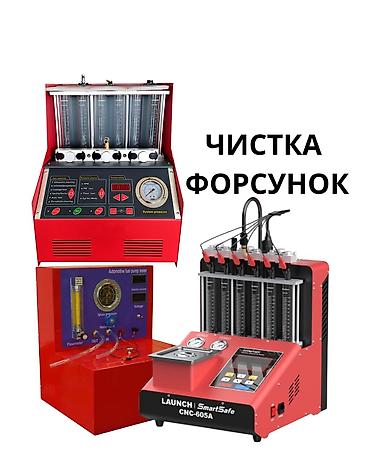 компрес: Ремонт топливной системы, Замена топливного насоса, Тип двигателя: Бензин — 3