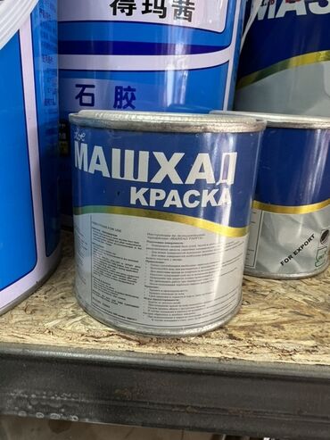 яркие картины маслом: Цвет - Синий