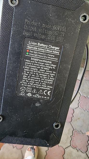 Скутеры: Электроскутер U2 Cargo для доставки 2 шт Мотор: 1500W Пробег: 9000км — 6