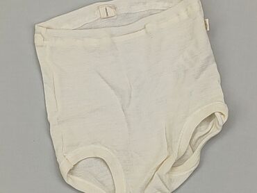szorty paperbag jeans: Szorty, 12-18 m, stan - Dobry