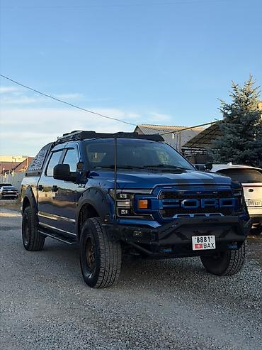 Унаа: Ford F-150: 2018 г., 2.7 л, Автомат, Бензин, Пикап — 2