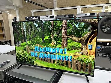 Телевизоры: Yasin 43ud81 WebOS hub Телевизор высокого качества и изображения В — 7