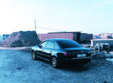 Audi: Audi A6: 2001 г., Автомат, Бензин, Седан — 9