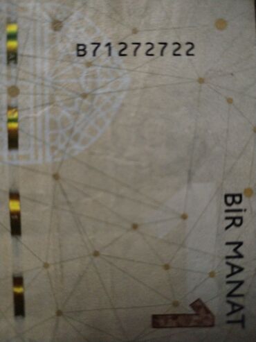 Əskinaslar: 1 Manat, 2023 il, Vəziyyəti: Yaxşı -da lalafo.az — 5 Əskinaslar: 1 Manat, 2023 il, Vəziyyəti: Yaxşı — 5