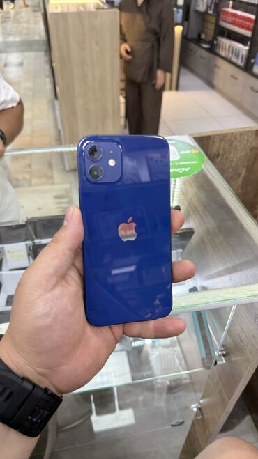 Apple iPhone: IPhone 12, Б/у, 128 ГБ, Синий, Защитное стекло, Чехол, 84 %