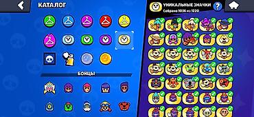 Digər: 77 hyper
82:11 level -da lalafo.az — 5 Digər: 77 hyper
82:11 level — 5