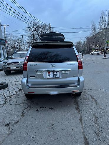 Lexus: Lexus GX: 2008 г., 4.7 л, Автомат, Бензин, Внедорожник — 6