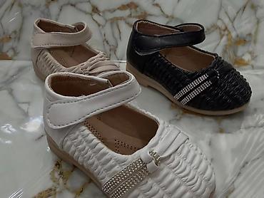 Baletanke: Dečije baletanke sa kaišićem na čičak - Modeli: dve linije dizajna 1) — 8