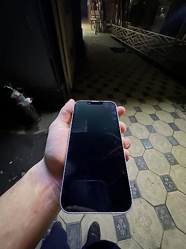 Apple iPhone: IPhone 14, Б/у, 128 ГБ, Белый, Зарядное устройство, Защитное стекло, Чехол, 76 % — 5