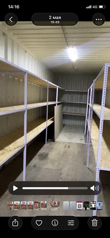 Торговое оборудование: Металлические складские стеллажи с полками из ЛДСП/ОСП. - — 1
