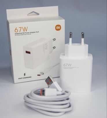 Kabellər: Adapter 67 Vt, Yeni