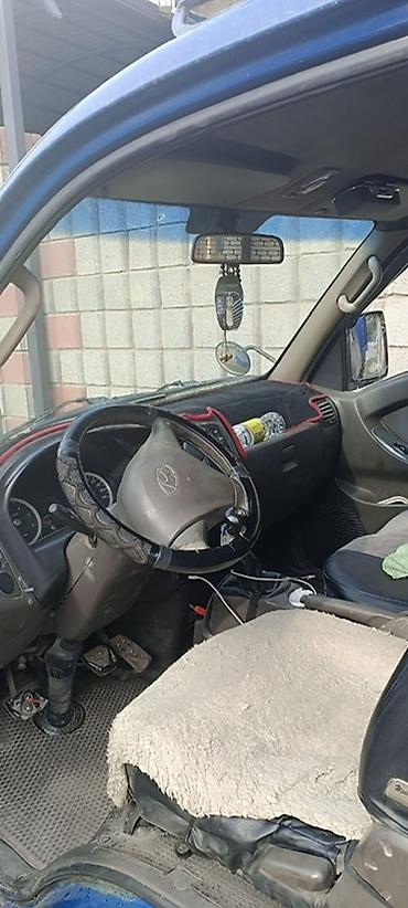 двигатель хундай портер 1: 🚛 HYUNDAI PORTER 2011 — САМОСВАЛ 🔥 Готов к работе! Продаётся Hyundai — 10