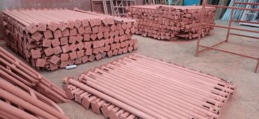 Строительные леса, стойки: Телескопические стойки! Продаю,Аренда,Продажа,Аренда.3.5м- 4м- ;5м- — 3