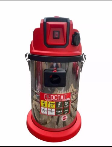 Строительные пылесосы: Пылесос Промышленный 10 15, 30 литр все виды оптом и розницу — 6