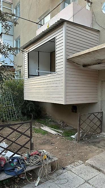 Утепление: Утепление балкона, лоджии, Утепление фасада Больше 6 лет опыта — 8