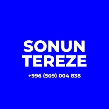 Металлопластиковые окна на заказ: Металлопластиковое окно на заказ, Тип окна: Витражные, Мансардные, Панорамные, Платная установка, Без рассрочки — 9